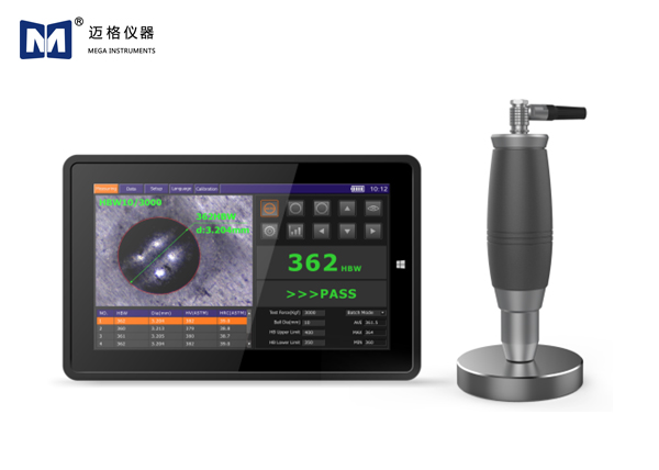 布氏硬度計壓痕自動測量係統（tǒng）