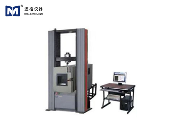 微機控製高低溫拉伸試驗機